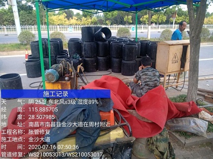 昭苏管道短管置换-管道顶管-炜誉市政